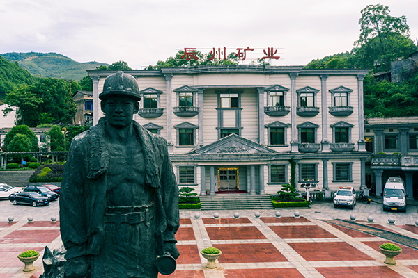 Z6·尊龙凯时「中国」官方网站