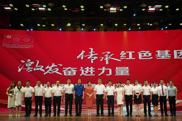 其他活动