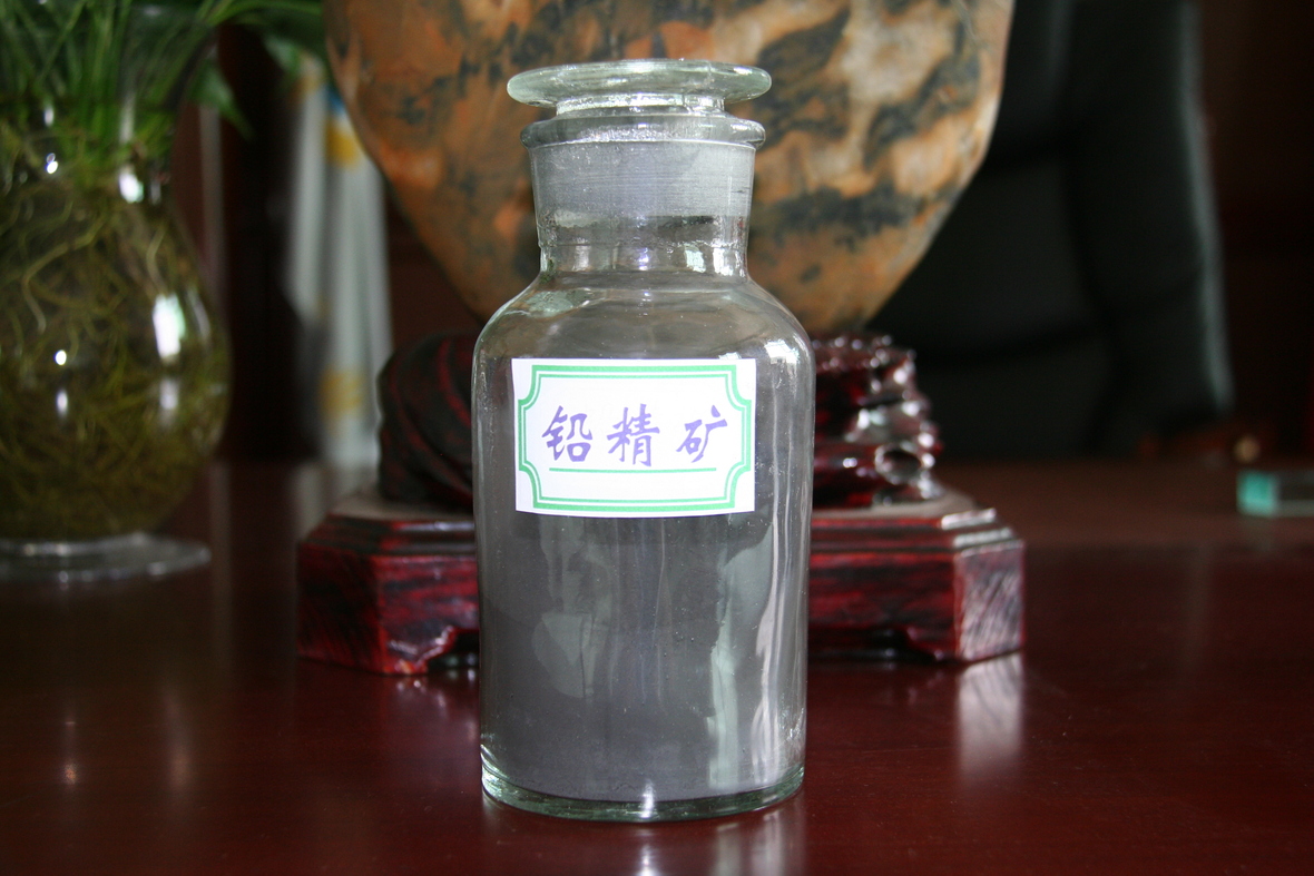 铅精矿