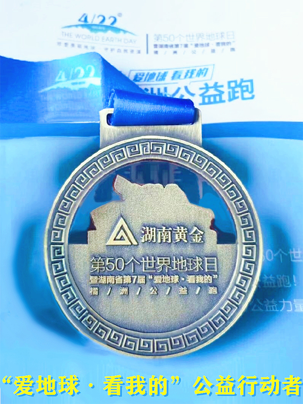 b76a6f5d-8620-4be8-8ca4-64e984644d5a.jpg