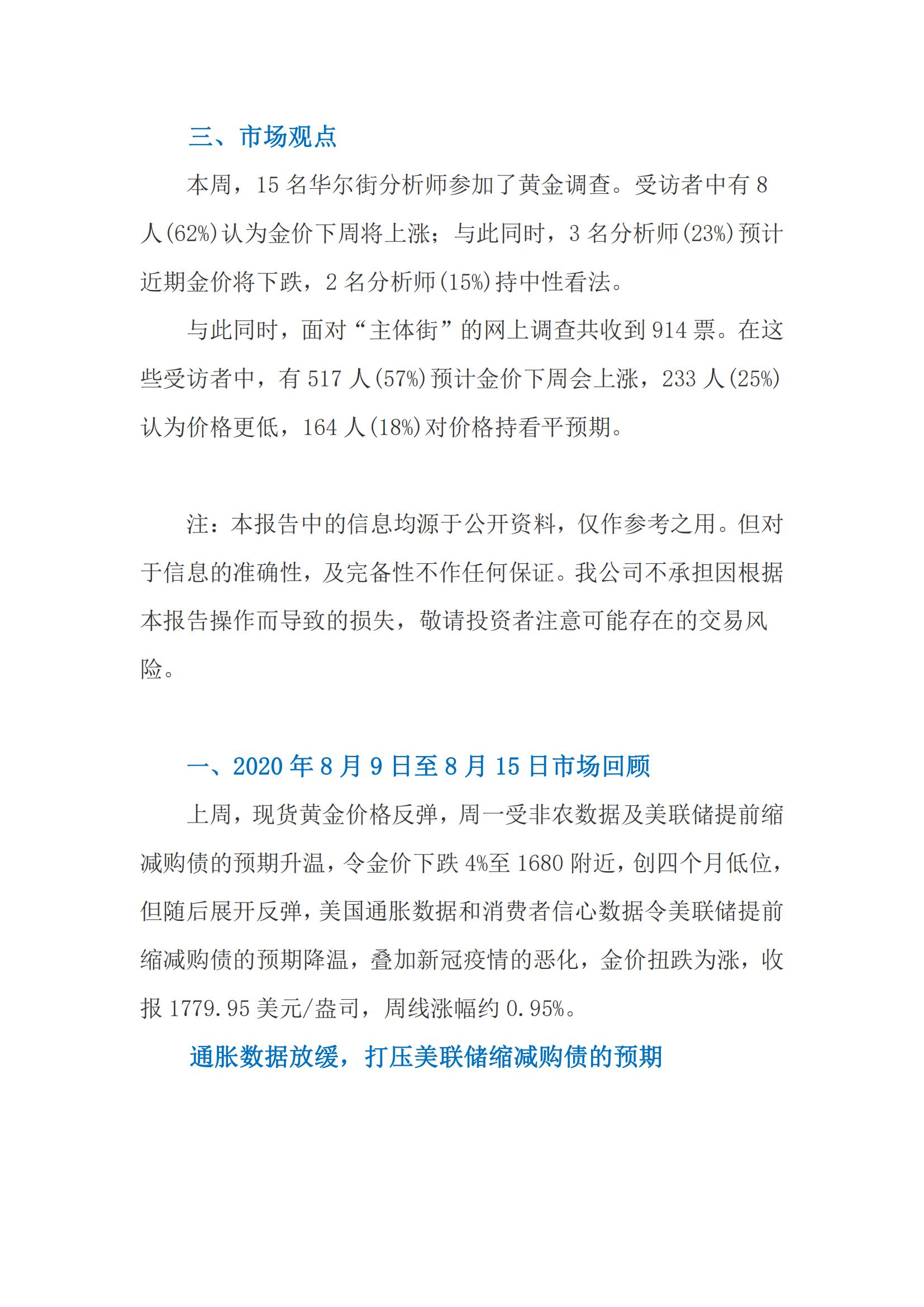156005c5baf40ff51a327f1c34f2975b696efb758f20d 156005c5baf40ff51a327f1c34f2975b696efb758f20d