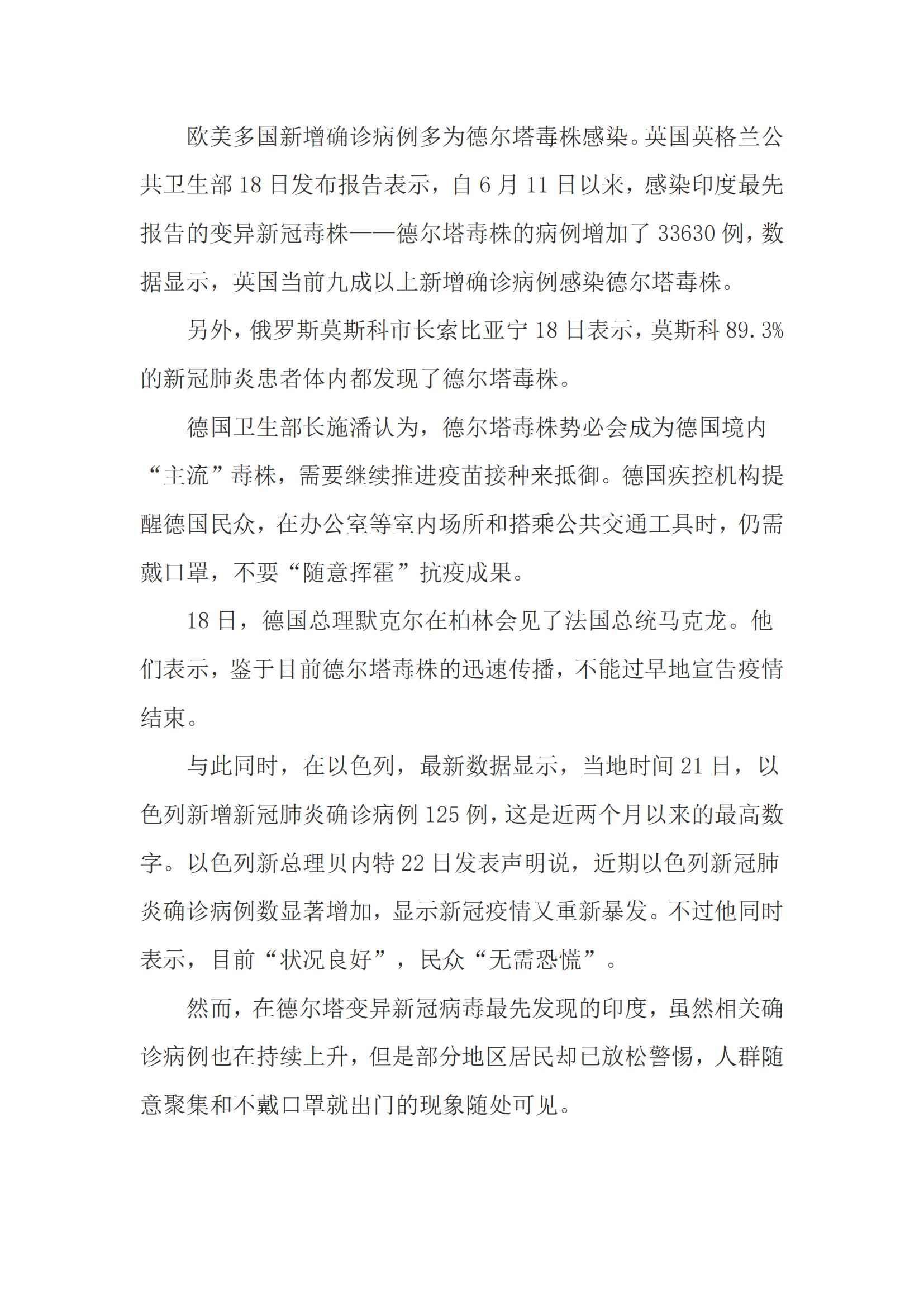 30e62fddc14c05988b44e7c02788e187696ef6b00549f 30e62fddc14c05988b44e7c02788e187696ef6b00549f