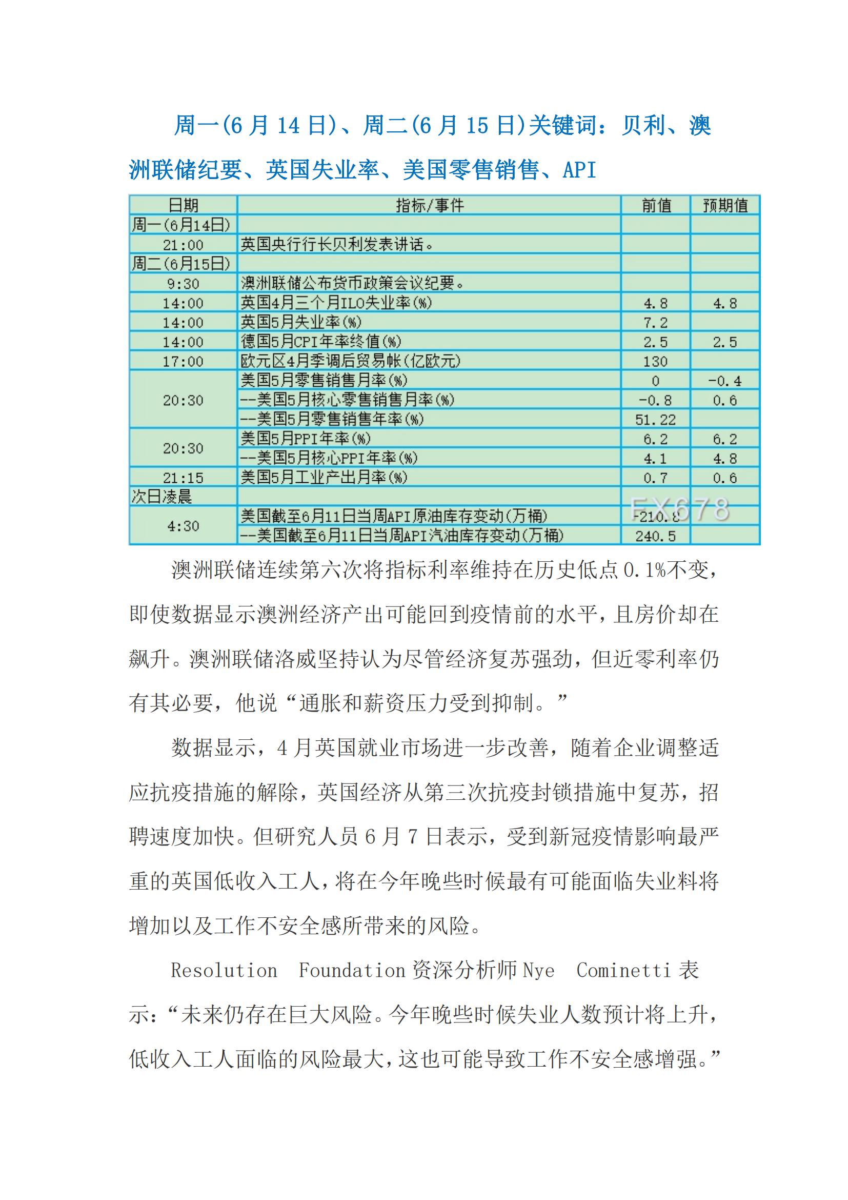 30e62fddc14c05988b44e7c02788e187696efc0471491 30e62fddc14c05988b44e7c02788e187696efc0471491