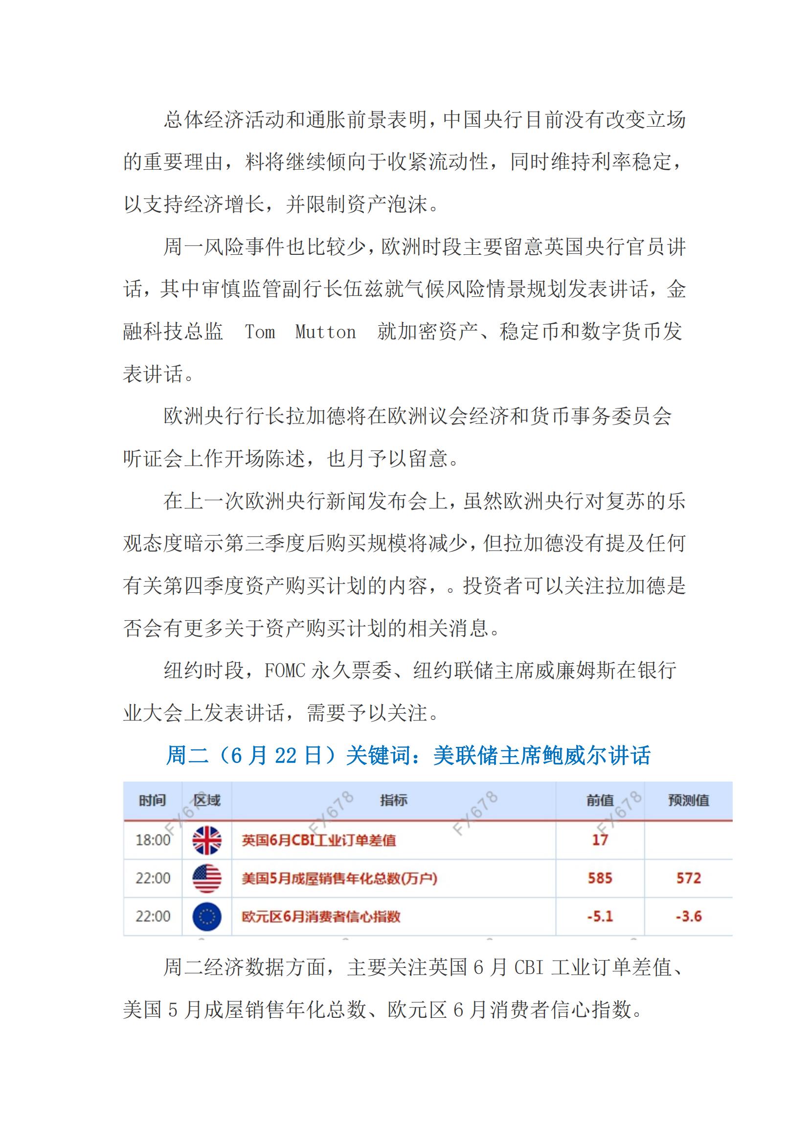 8cda81fc7ad906927144235dda5fdf15696ef5bf378cc 8cda81fc7ad906927144235dda5fdf15696ef5bf378cc