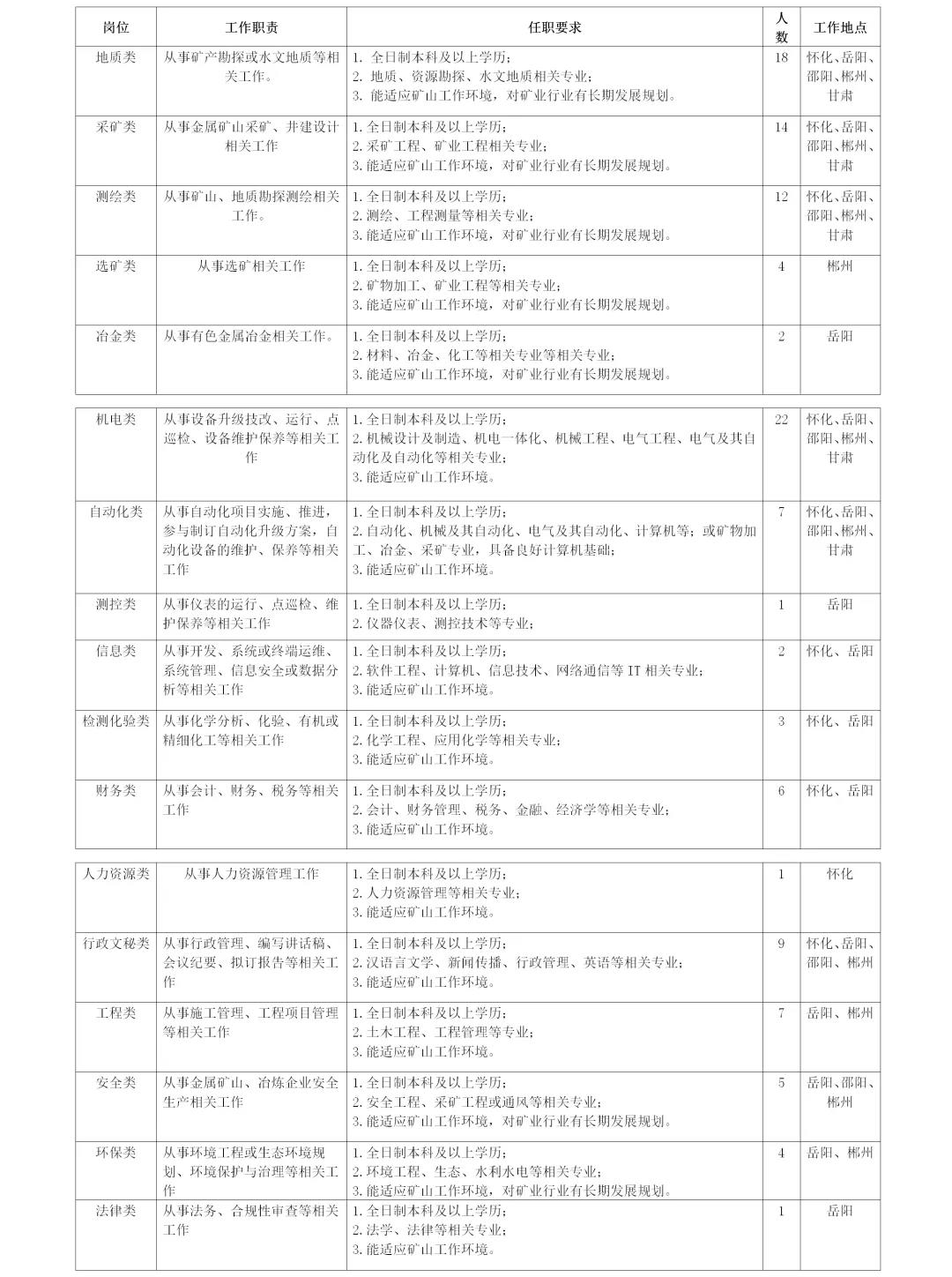 8d6b2525bedf119426a1e755ecf5c0c9694cb3fa7b4d1 75c5acdc-1010-4a83-a5a5-4fcc603c6aa5.jpg