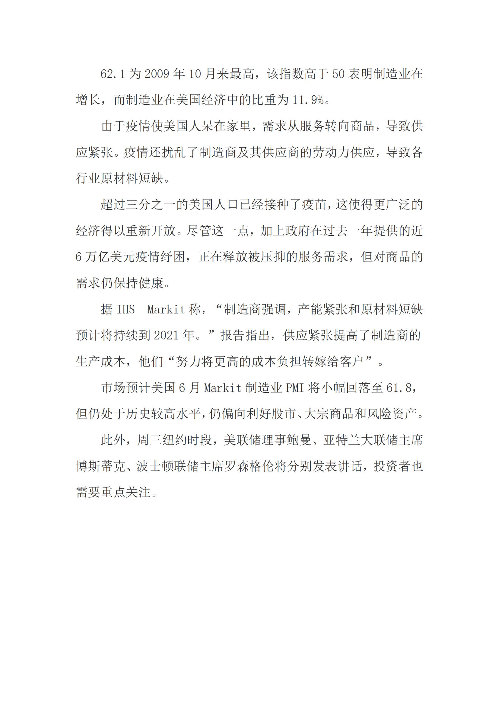 8df7b73a7820f4aef47864f2a6c5fccf696ef5c1222cb 8df7b73a7820f4aef47864f2a6c5fccf696ef5c1222cb