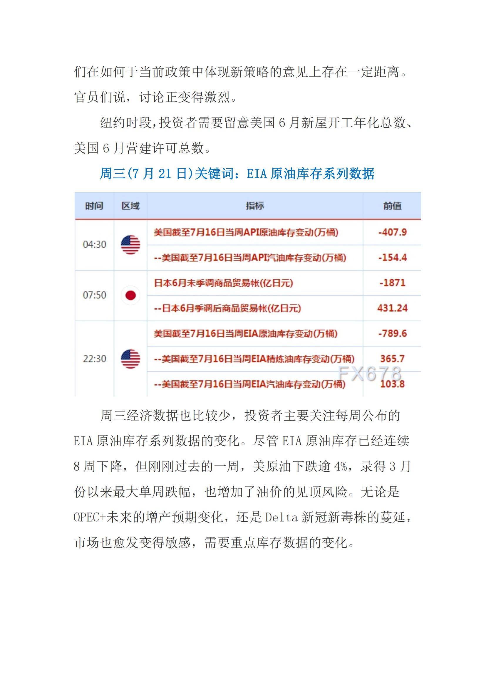 8df7b73a7820f4aef47864f2a6c5fccf696ef947a381a 8df7b73a7820f4aef47864f2a6c5fccf696ef947a381a