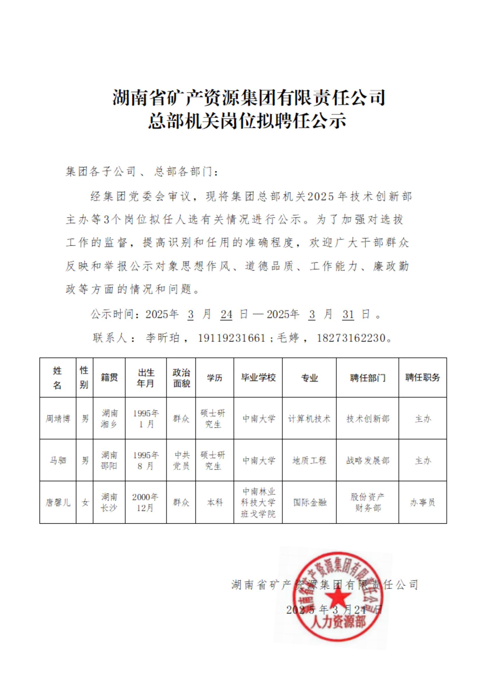 9694434e-621c-49e5-a187-07be6530bfe5.jpg
