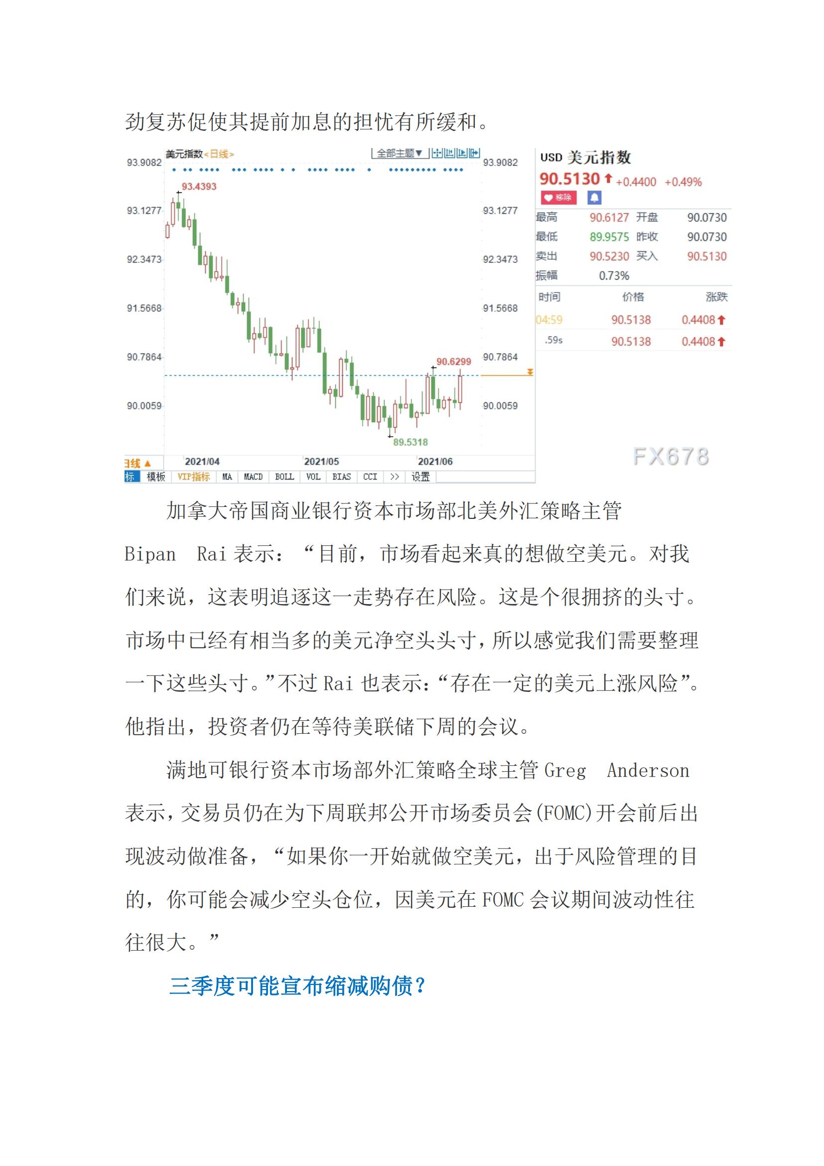 d0096ec6c83575373e3a21d129ff8fef696efc020a37b d0096ec6c83575373e3a21d129ff8fef696efc020a37b