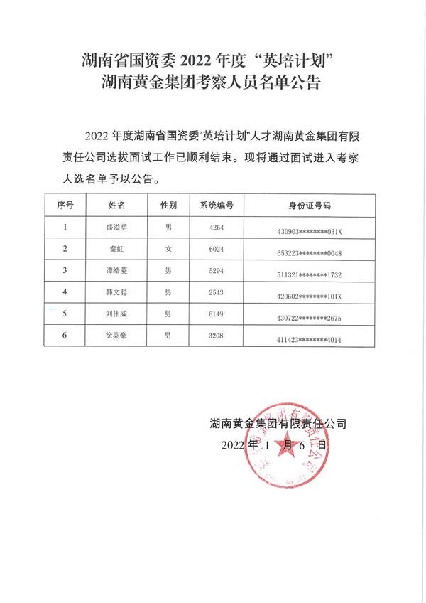 d5675984c5bf4f0b1be38181d6cab7eb694f95e824a8b VUMEfYNqSyGwAqq93hNBVQ.jpg