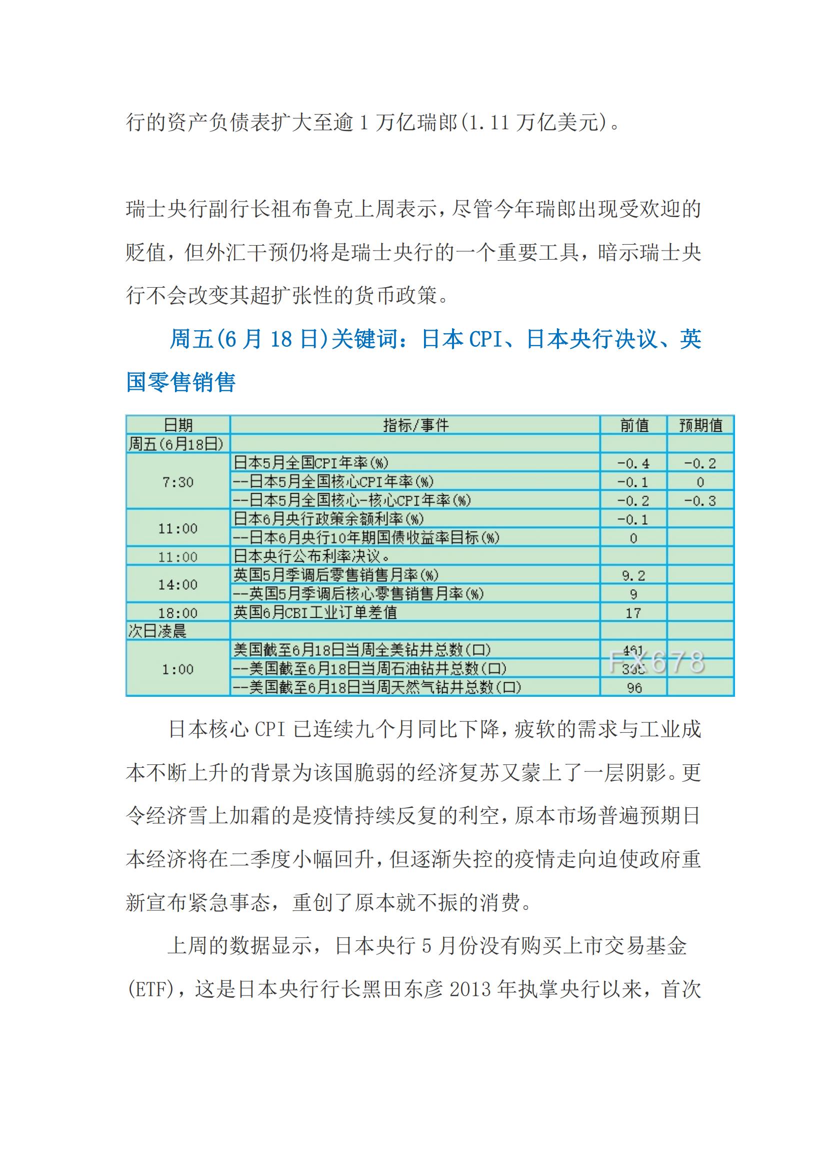 db3a17f7bcac837ecc1fe2bc630a5473696efc0753567 db3a17f7bcac837ecc1fe2bc630a5473696efc0753567