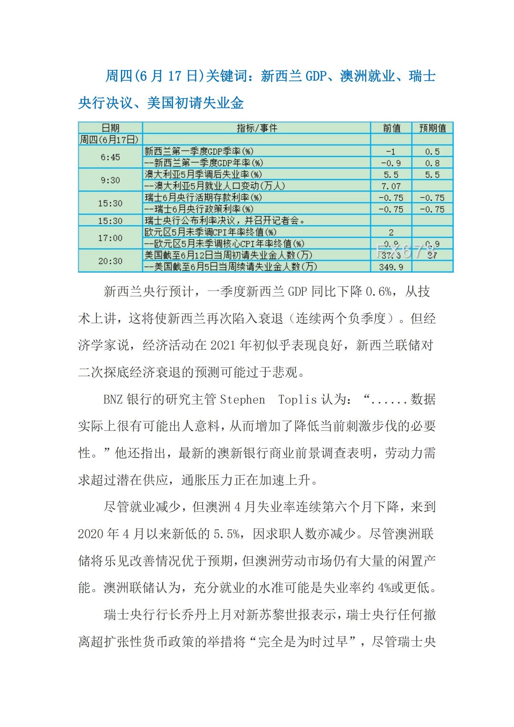 edab7ba7e203cd7576d1200465194ea8696efc06d421d edab7ba7e203cd7576d1200465194ea8696efc06d421d