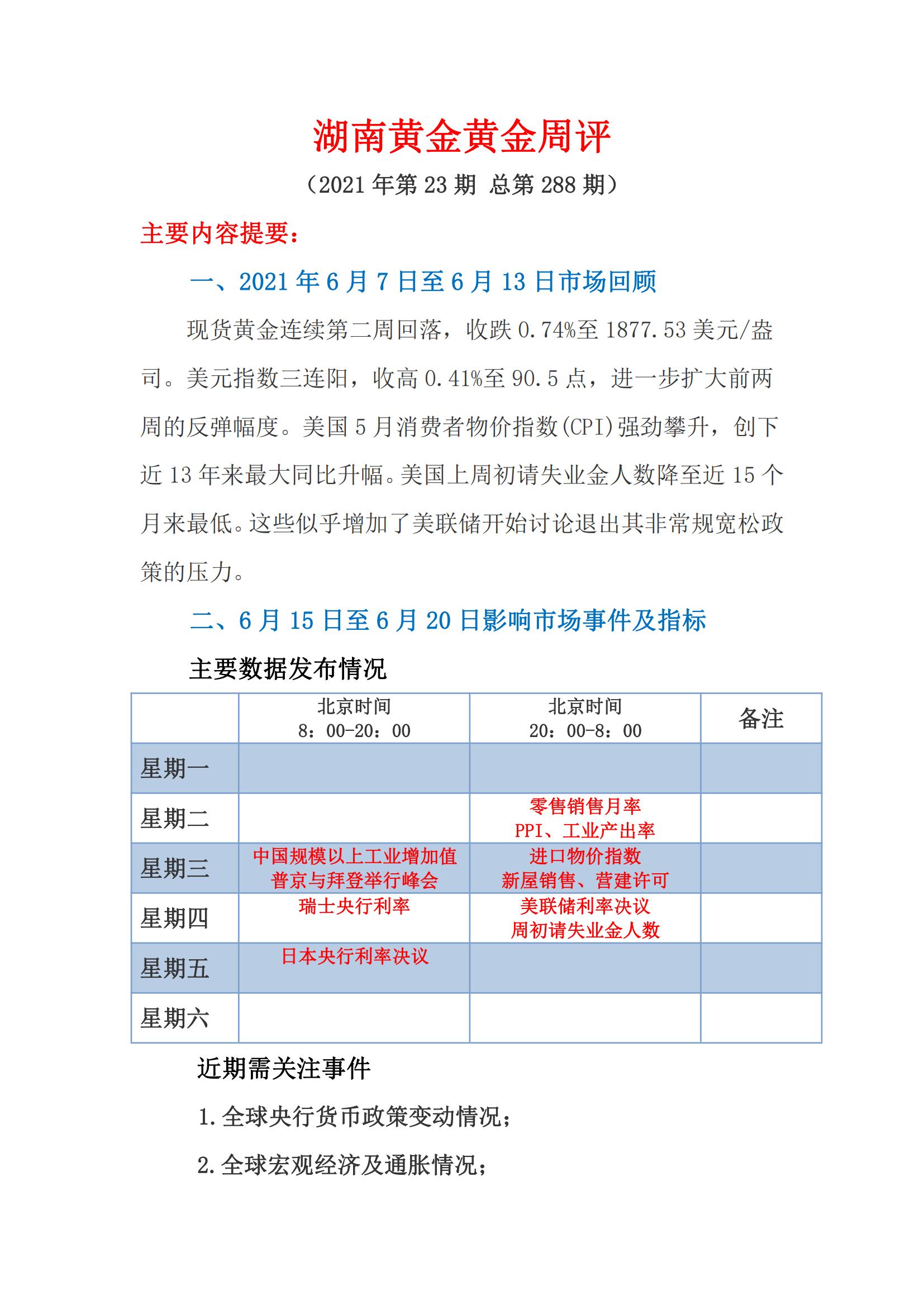 f3ccdd27d2000e3f9255a7e3e2c48800696ef4e3484b2