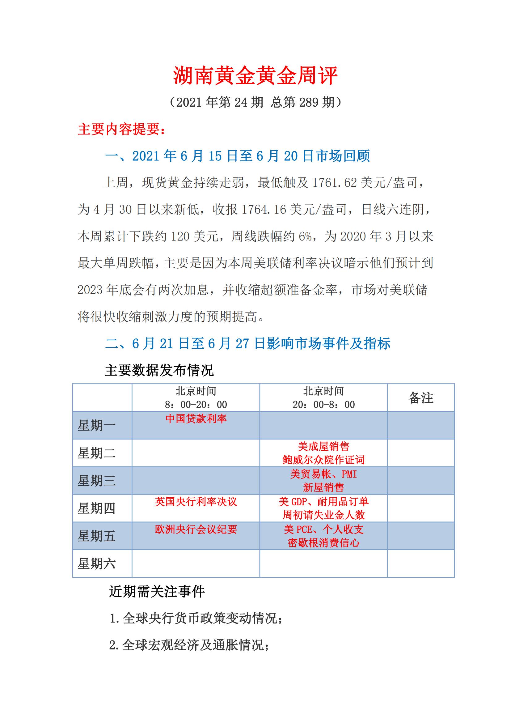 f3ccdd27d2000e3f9255a7e3e2c48800696ef5bb6b938 f3ccdd27d2000e3f9255a7e3e2c48800696ef5bb6b938