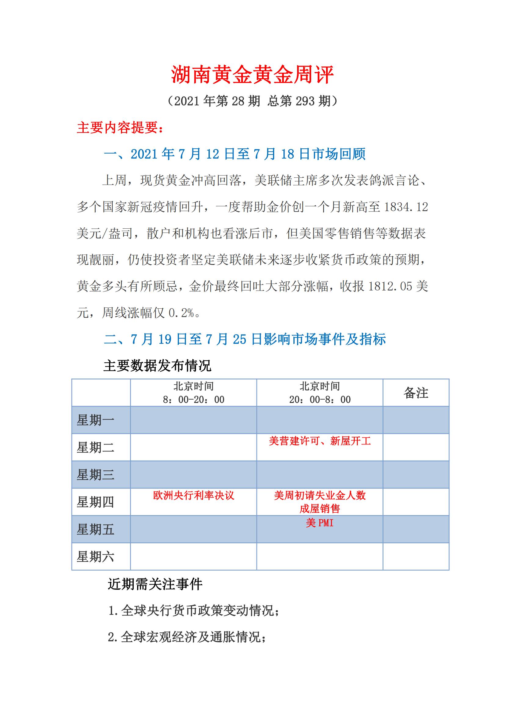 f3ccdd27d2000e3f9255a7e3e2c48800696ef942c0bc1 f3ccdd27d2000e3f9255a7e3e2c48800696ef942c0bc1