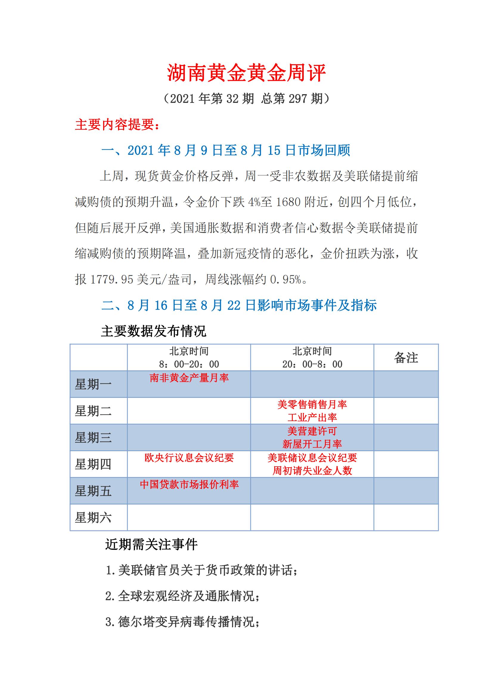 f3ccdd27d2000e3f9255a7e3e2c48800696efb75252d7 f3ccdd27d2000e3f9255a7e3e2c48800696efb75252d7